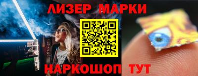 mdpv Рязань