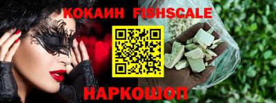 mdpv Рязань