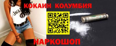 mdpv Рязань