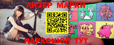 герыч Рузаевка