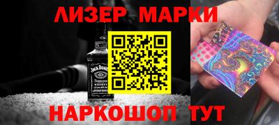 mdpv Рязань