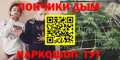 mdpv Рязань