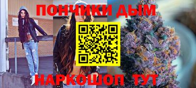 герыч Рузаевка
