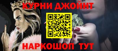 герыч Рузаевка
