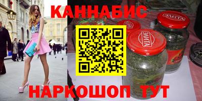 герыч Рузаевка