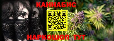 герыч Рузаевка