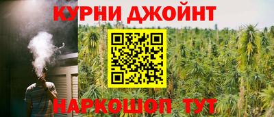 стаф Рыбинск