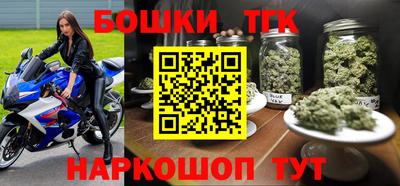 mdpv Рязань