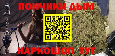 герыч Рузаевка