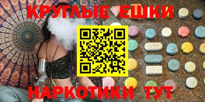 герыч Рузаевка
