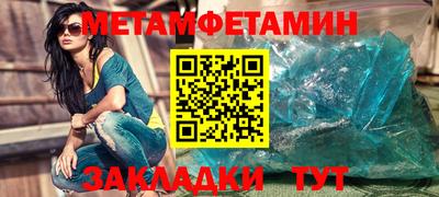 mdpv Рязань