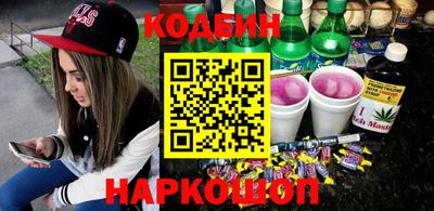 стаф Рыбинск