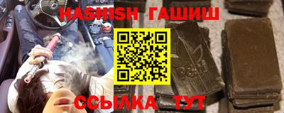 стаф Рыбинск