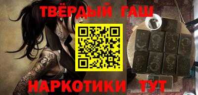 герыч Рузаевка