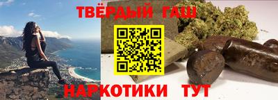 mdpv Рязань