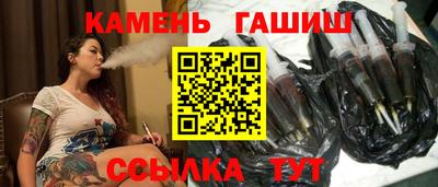 mdpv Рязань