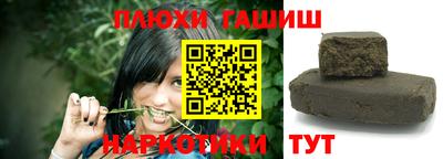 mdpv Рязань