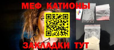 герыч Рузаевка