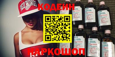 герыч Рузаевка